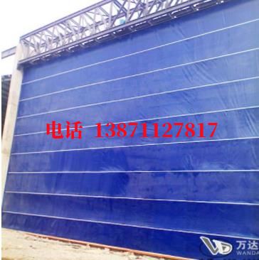 铝合金隐形纱门柔性门